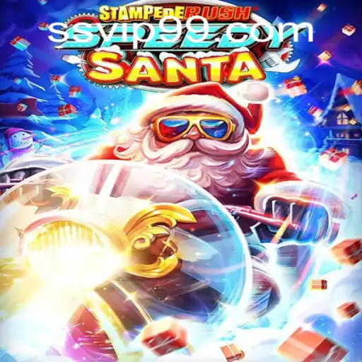 Unleashing the Thrill: Exploring StempedeRushSpeedy